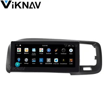 2 Din Android GPS Auto Navigatie Audio Video Pentru Volvo S60 V60 2011-2020 Radio Auto Multimedia DVD Player Unitate Cap Ecran HD