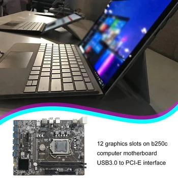 B250C Miniere Placa de baza cu Racire Ventilator+G4400 CPU+Cablu SATA 12 PCIE pentru USB3.0 GPU Slot LGA1151 Suport DDR4 DIMM de RAM