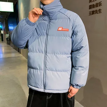 Barbati Casual Jos Haine de Bumbac de Iarna Noi Cald Gros de Culoare Solidă Bumbac cu Glugă Îmbrăcăminte coreeană Versiunea Trend de Moda