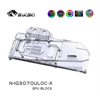 Bykski 3070 GPU Apă de Răcire Bloc Pentru Colorat iGame RTX3070 Avansate OC, placa Grafica Lichid mai rece, N-IG3070ULOC-X