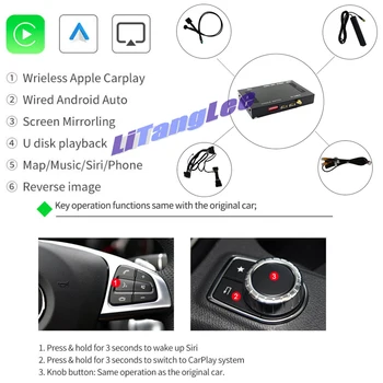 Camera auto Carplay Decodor Adaptor Oglinda Link-ul de Afișare Android Auto Play 360 BirdView Pentru Mercedes Benz GLB MB X247 APS NTG