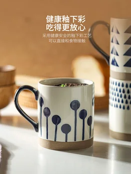 Cana de cafea turcească Cana Japoneză Ceașcă de Mare capacitate Cana Ceramica Cupa micul Dejun Acasă Ceașcă de Cafea în Stil Japonez Drăguț