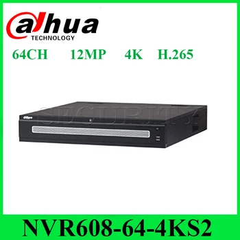 Dahua NVR608-64-4KS2 Network Video Recorder Cu 64 Canale Ultra 4K H. 265 până la 12MP cu 8 Interfata SATA Express Shipping