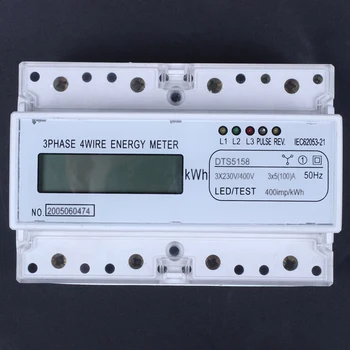 DDS576 Trei Faze, 4 fire 7P LCD Digital Wattmeter Consumul de Energie pe Șină Din de Energie Electrică Contor de curent ALTERNATIV 380V