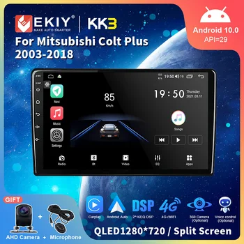 EKIY Radio Auto Pentru Mitsubishi Zinger 2005 - 2013 Android 10 Multimedia 1280*720 QLED de Navigare GPS Auto Stereo nr. 2 Din DVD