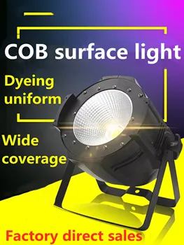 Etapa LED iluminat patru ochii publicului lumina 200W COB lumina suprafață par lumina disco party de crăciun echipamente dj project