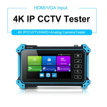 HDMI Pegatah 8MP 4K monitor VGA intrare CCTV tester cctv monitor pentru camera camera Ip tester IPC testerul poe testere CCTV aparat de fotografiat