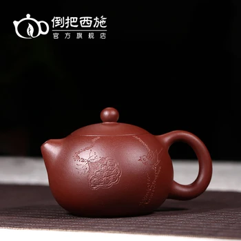 Joaca xi shi yixing minereuri sunt recomandate de pură manual de ceai ceainic lut violet frumusețe rafinată