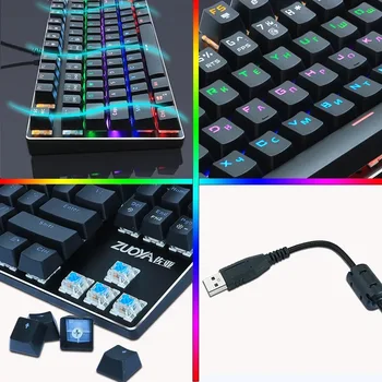 Jocuri Mecanice Tastatură Albastru Negru Roșu Comutator 87key Tastatura cu Fir Anti-ghosting RGB/ se Amestecă cu iluminare de fundal LED-uri USB Pentru PC Gamer RU/NE