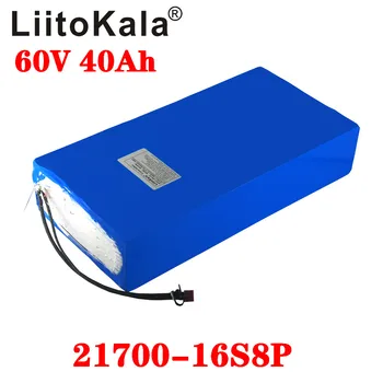 LiitoKala 60V 40ah scuter electric bateria 60V 40AH Biciclete Electrice Litiu Baterie Scuter 60V 1000W ebike baterie