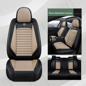 Masina universala husa scaunului auto pentru hyundai i30 tucson ix35 solaris santa fe elantra accent auto matrix accesorii auto styling