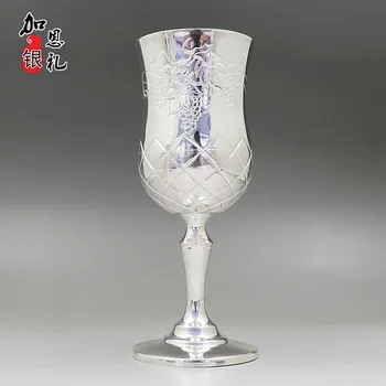 Meilan Zhuju Argint Pur Vin Roșu Cupa Internă Chineză Vin Pocalul Elegant Șampania De Calitate Alimentară Autentice