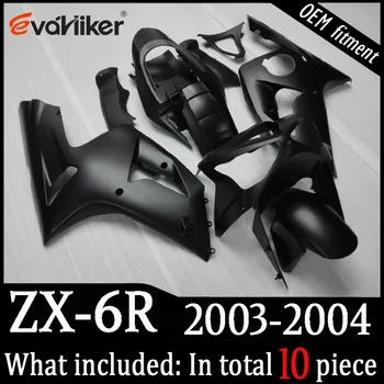 Motocicletă capac de plastic pentru ZX-6R 2003-2004 ABS motor panouri de Injecție mucegai negru+cadouri