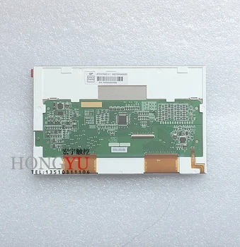 Noul ecran LCD de 7 inch originale originale Innolux AT070TN83 v. 1 TFT HD de 7-inch LED-uri de afișare