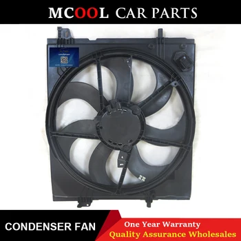 Pentru Auto cu AC de Răcire Condensator ventilator pentru masina Nissan qashqai 2.0 pentru 21481DF30AB293