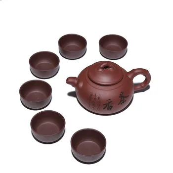 Producătorii en-gros yixing recomandat kung fu ceai fierbinte profesorul toate lucrate manual din ceramică ceai-oală set cadou