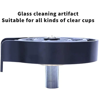 Robinet de Sticlă Clatiri,pentru Chiuvete de Bucatarie,Bar Sticlă de Spălare pentru Toate Tipurile de Cupa,Pot Fi Curățate cu 360 de Grade,Nici Mort Colțuri