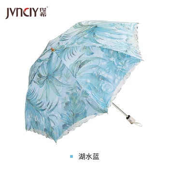 Soare Accesorii Umbrela de Ploaie Femei Windproof Simplitate Dantelă Umbrelă Mic Sac Ecran de Protecție UV Paraplu Uneltele de Ploaie AG50ZS