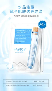 WIS translucid acid energie permeabile masca 24 pacs pentru a reface apa hidrateaza lumina de culoare a pielii și de a elimina urme de crăpături