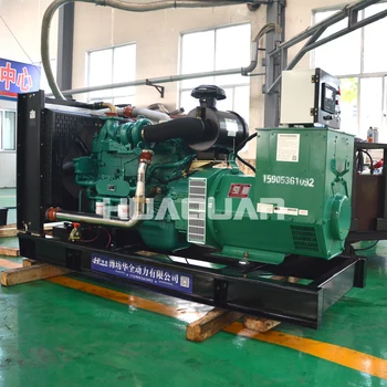 Yuchai celebrul motor 180kw 225kva china stamford alternator generator diesel pret