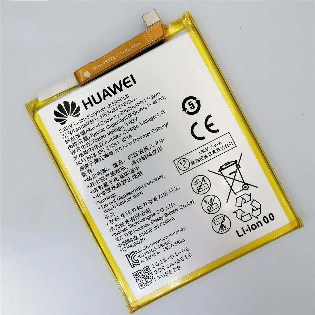 wall to manage Umeki La reducere! 3000mah Pentru Huawei P9/ P9 Lite/g9/onoarea 8/onoare 5c/g9  Eva-l09/onoarea 8 Lite/p10 Lite/nova Lite/onoare 6c Pro/v9 Juca Baterie >  Piese telefoane mobile | www.pensiuneamedeea.ro